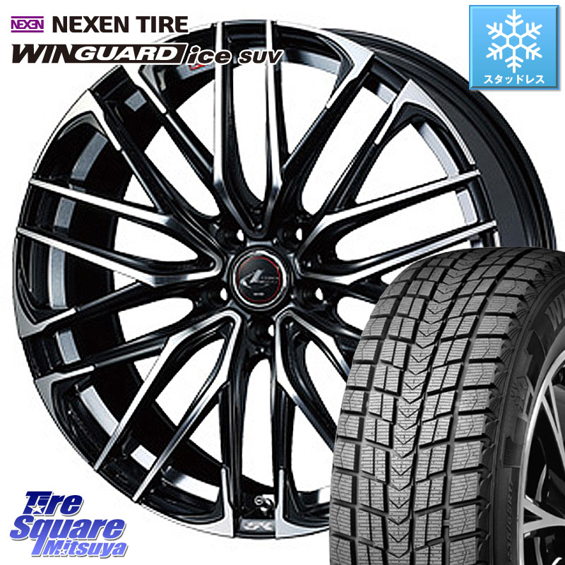 NEXEN WINGUARD ice SUV 2025年製 スタッドレス ミツヤ ネクセン ウィンガードアイスSUV 235/55R19 WEDS 38338 レオニス SK PBMC 5H ウェッズ Leonis ホイール 19インチ 19 X 8.0J +35 5穴 114.3 アウトランダーPHEV