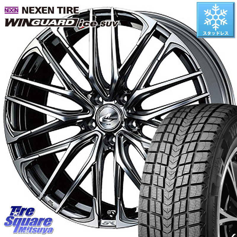 NEXEN WINGUARD ice SUV 2025年製 スタッドレス ミツヤ ネクセン ウィンガードアイスSUV 215/50R18WEDS 38327 レオニス SK ウェッズ Leonis ホイール 18インチ 18X7.0J 47 5穴 100|タイヤスクエアミツヤ