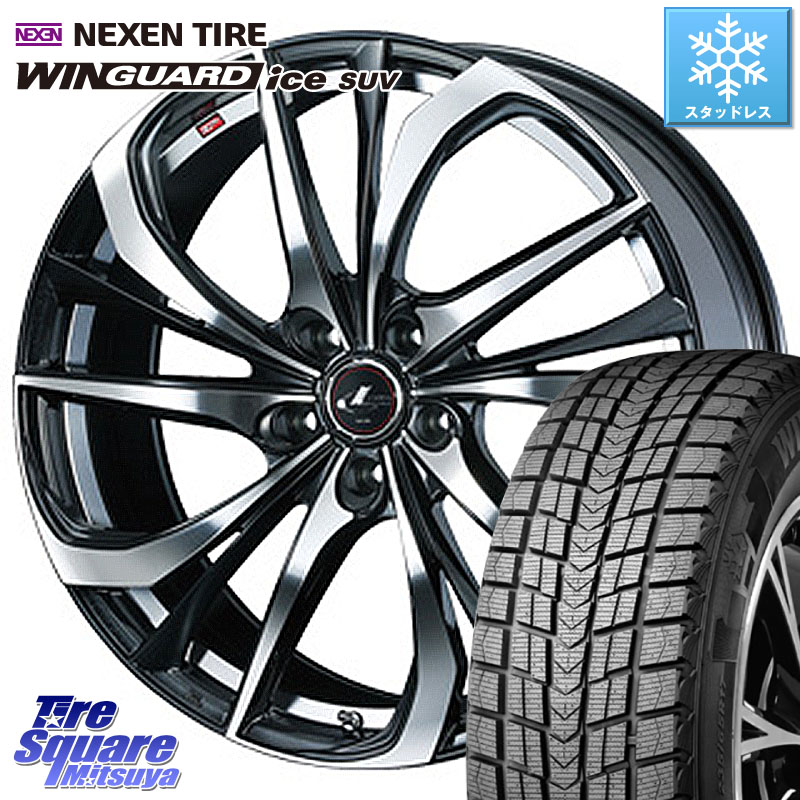 NEXEN WINGUARD ice SUV 2025年製 スタッドレス ミツヤ ネクセン ウィンガードアイスSUV 225/55R19WEDS ウェッズ Leonis レオニス TE ホイール 19インチ 19X8.0J 35 5穴 114.3 NX レクサス｜タイヤスクエアミツヤ
