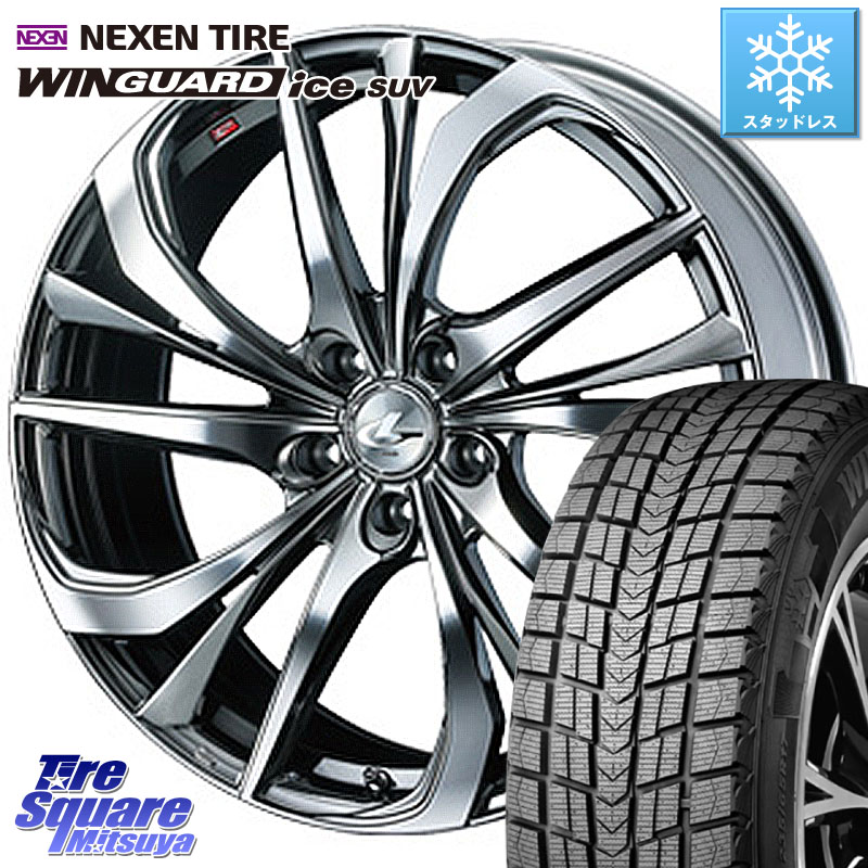 NEXEN WINGUARD ice SUV 2025年製 スタッドレス ミツヤ ネクセン ウィンガードアイスSUV 215/50R18WEDS ウェッズ Leonis レオニス TE (BMCMC) ホイール 18インチ 18X7.0J 55 5穴 114.3 WR-V|タイヤスクエアミツヤ