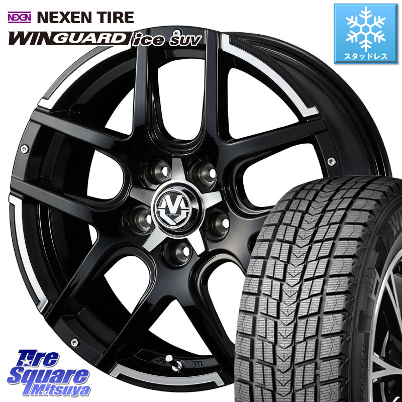 NEXEN WINGUARD ice SUV 2025年製 スタッドレス ミツヤ ネクセン ウィンガードアイスSUV 235/55R18 WEDS ウェッズ MUD VANCE 04 マッドヴァンス 18 X 7.0J +40 5穴 114.3