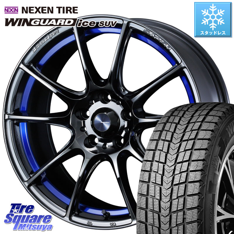 NEXEN WINGUARD ice SUV 2025年製 スタッドレス ミツヤ ネクセン ウィンガードアイスSUV 225/50R18WEDS WedsSport SA-25R SA25R ウェッズ スポーツ ホイール 18インチ 18X7.0J 47 5穴 114.3 C-HR RV系ヴェゼル RC系オデッセイ後期 MAZDA6 エスティマハイブリッド エス|タイヤスクエアミツヤ