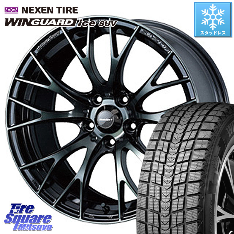 NEXEN WINGUARD ice SUV 2025年製 スタッドレス ミツヤ ネクセン ウィンガードアイスSUV 235/55R18 WEDS 72741 SA-20R SA20R ウェッズ スポーツ ホイール 18インチ 18 X 8.5J +35 5穴 114.3