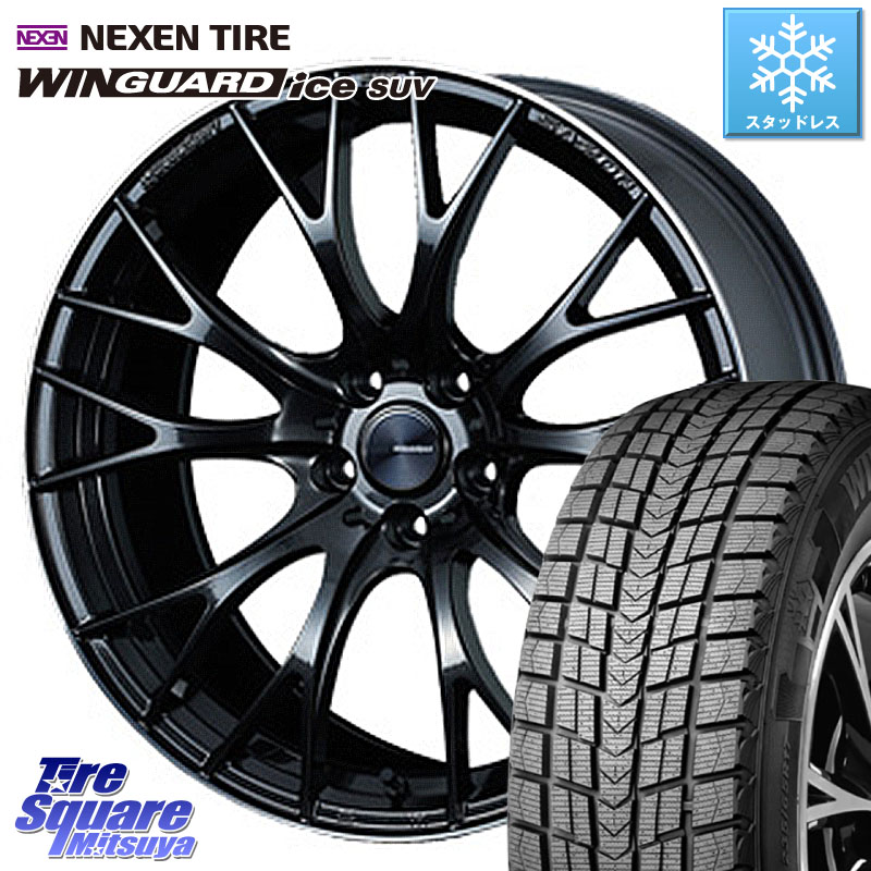 NEXEN WINGUARD ice SUV 2025年製 スタッドレス ミツヤ ネクセン ウィンガードアイスSUV 235/55R19WEDS WedsSport SA-20R SA20R ウェッズ スポーツ ホイール 19インチ 19X8.5J 38 5穴 114.3 アウトランダーPHEV RAV4 50系 RAV4 60系 RX レクサス|タイヤスクエアミツヤ