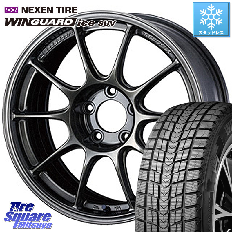 NEXEN WINGUARD ice SUV 2025年製 スタッドレス ミツヤ ネクセン ウィンガードアイスSUV 235/55R18WEDS WedsSport TC-105X TC105X ウェッズ スポーツ ホイール 18インチ 18X8.5J 32 5穴 114.3 デリカD:5 D5 カスタムサイズ｜タイヤスクエアミツヤ