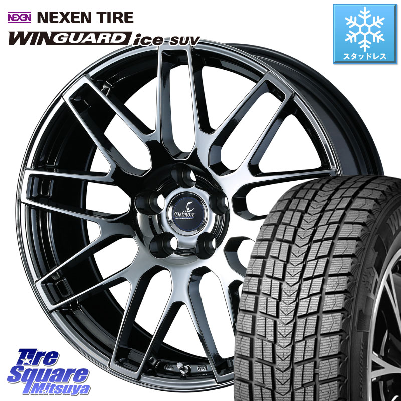 NEXEN WINGUARD ice SUV 2025年製 スタッドレス ミツヤ ネクセン ウィンガードアイスSUV 235/55R19 WEDS 41091 Delmore デルモア LC.S M14 DSNS仕様(レクサス・トヨタ専用) 19 X 8.0J(M14B) +40 5穴 114.3 クラウンスポーツ・エステート ハイブリッドZ スバル ソルテラ