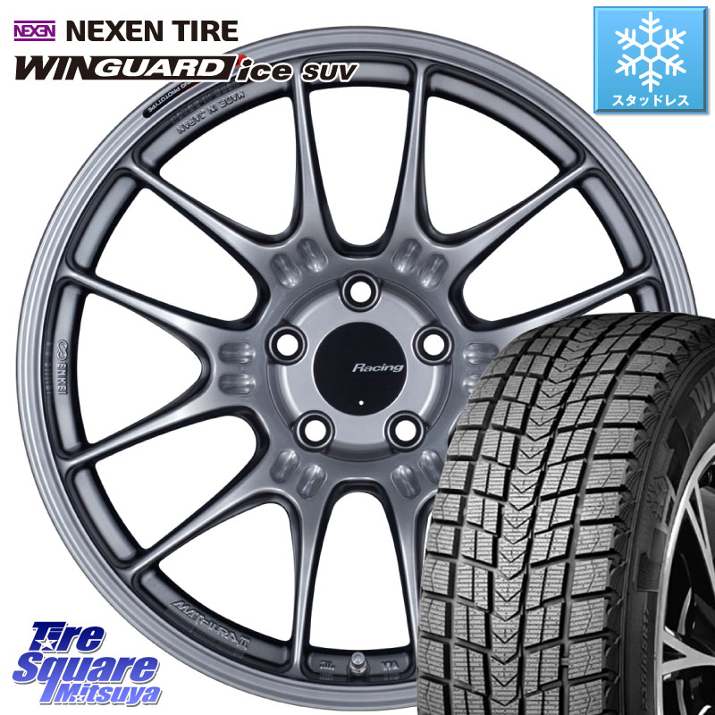 NEXEN WINGUARD ice SUV 2025年製 スタッドレス ミツヤ ネクセン ウィンガードアイスSUV 225/55R19 ENKEI エンケイ RACING GTC02 シルバー ホイール 19インチ 19 X 8.0J +45 5穴 114.3 80系ハリアー CX-5 CX-8 BT5レガシィアウトバック