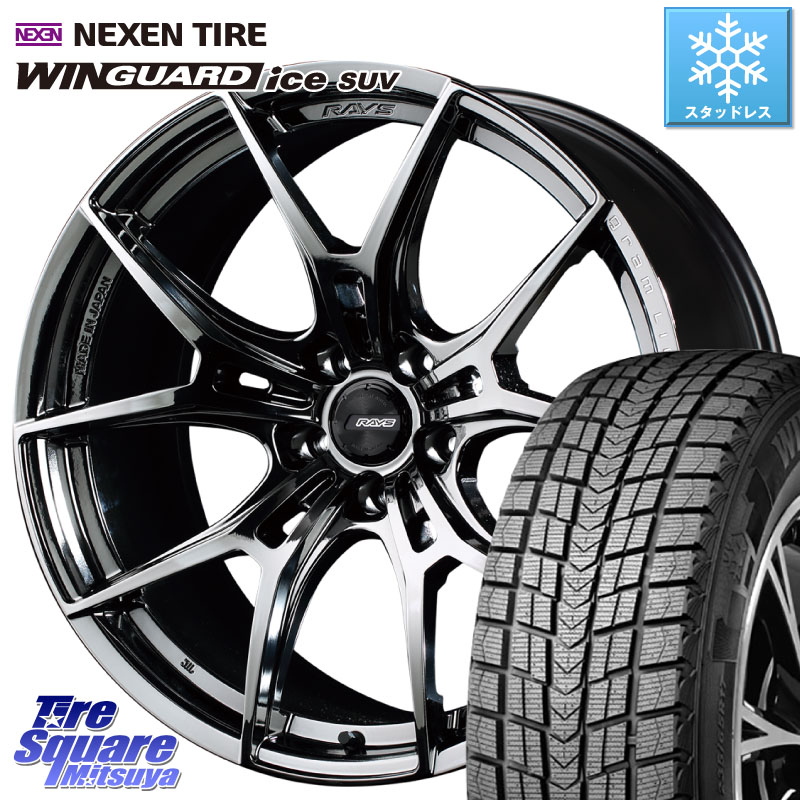 NEXEN WINGUARD ice SUV 2025年製 スタッドレス ミツヤ ネクセン ウィンガードアイスSUV 225/55R19 RAYS 【欠品次回6~7月】 レイズ GramLights グラムライツ 57FXZ RBC ホイール 19インチ 19 X 8.0J +45 5穴 114.3 80系ハリアー T32エクストレイル CX-5 CX-8 BT5レガシ