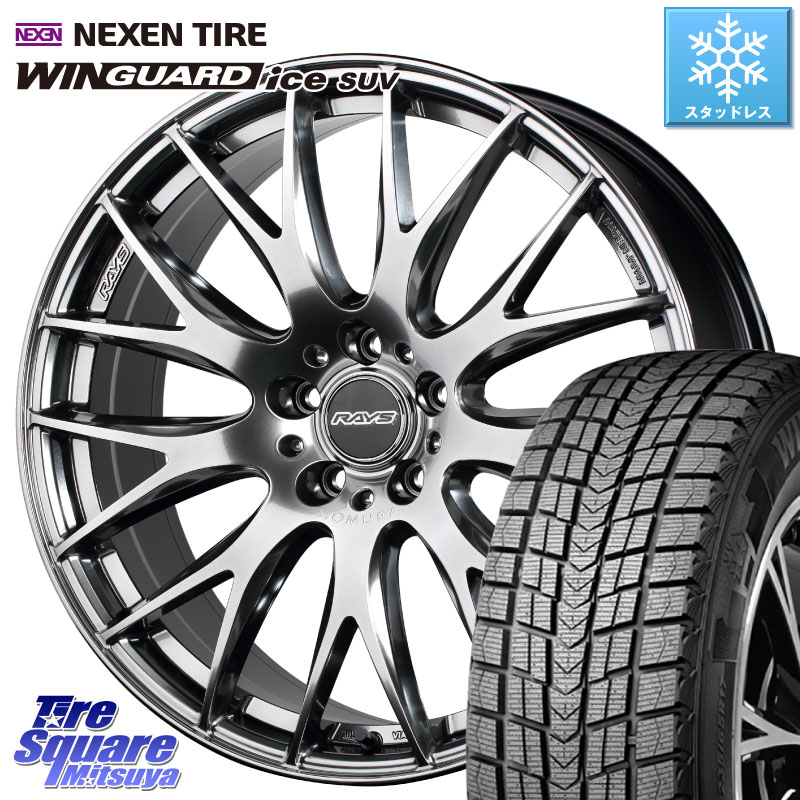 NEXEN WINGUARD ice SUV 2025年製 スタッドレス ミツヤ ネクセン ウィンガードアイスSUV 235/55R19 RAYS 【欠品次回8~9月】 レイズ HOMURA 2X9Plus 19インチ 19 X 8.0J +45 5穴 114.3 50系RAV4 80系ハリアー T33エクストレイル CX-60 CX-80