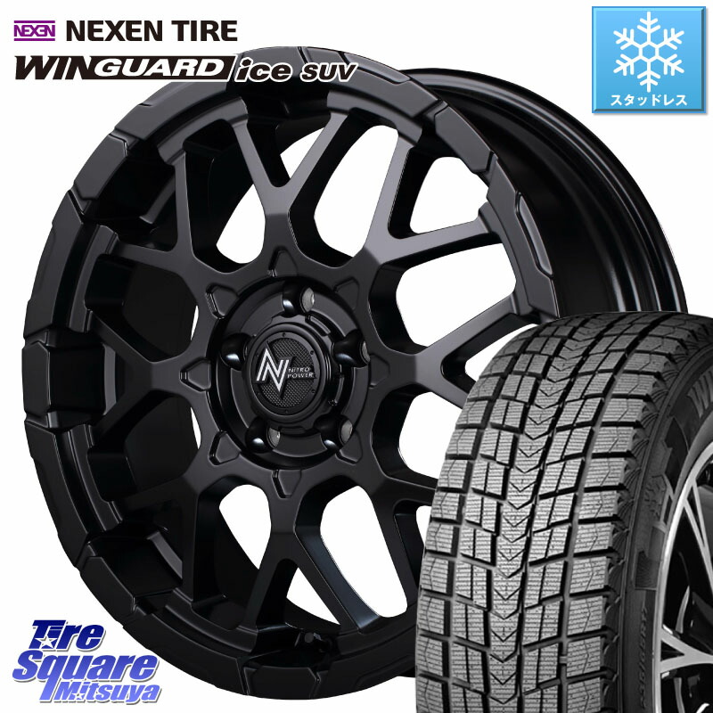 NEXEN WINGUARD ice SUV 2025年製 スタッドレス ミツヤ ネクセン ウィンガードアイスSUV 235/55R18 MANARAY MID ナイトロパワー M28 BULLET-S 18インチ 18 X 7.0J +35 5穴 114.3