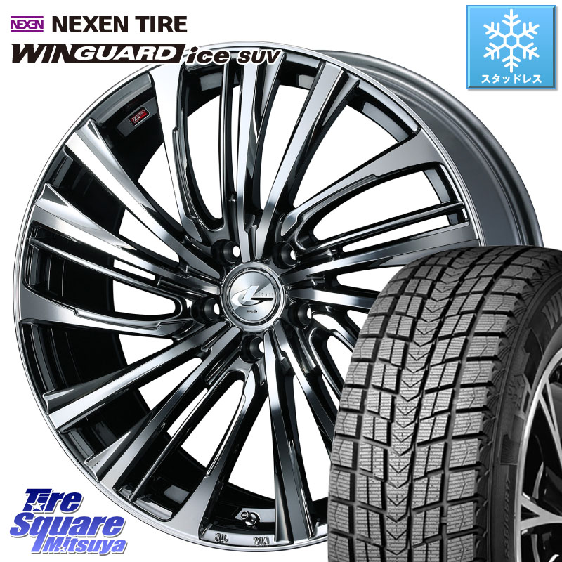 NEXEN WINGUARD ice SUV 2025年製 スタッドレス ミツヤ ネクセン ウィンガードアイスSUV 225/55R18 WEDS ウェッズ weds レオニス LEONIS FS 18インチ 18 X 7.0J +55 5穴 114.3 E52エルグランド ZR-V クロストレック レヴォーグレイバック
