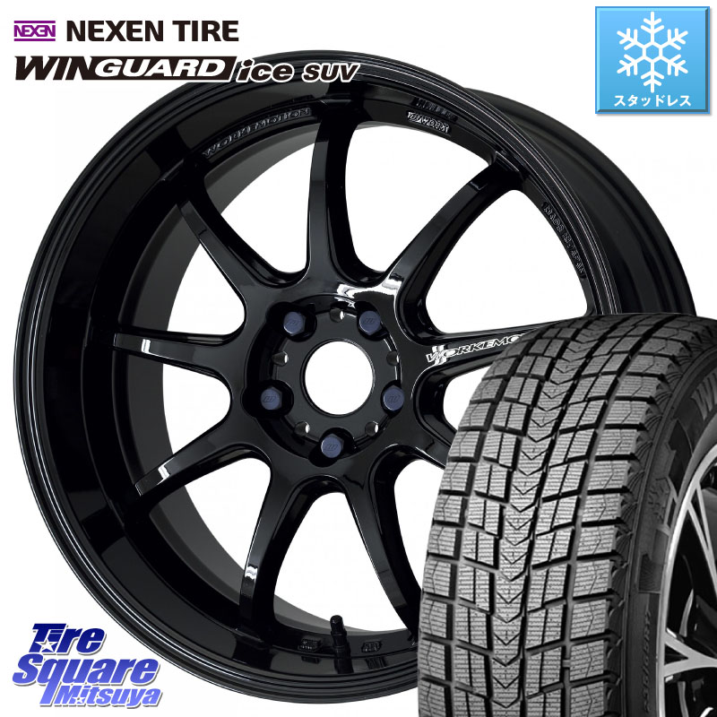 NEXEN WINGUARD ice SUV 2025年製 スタッドレス ミツヤ ネクセン ウィンガードアイスSUV 215/50R18 WORK ワーク EMOTION エモーション D9R 18インチ 18 X 7.5J +53 5穴 100