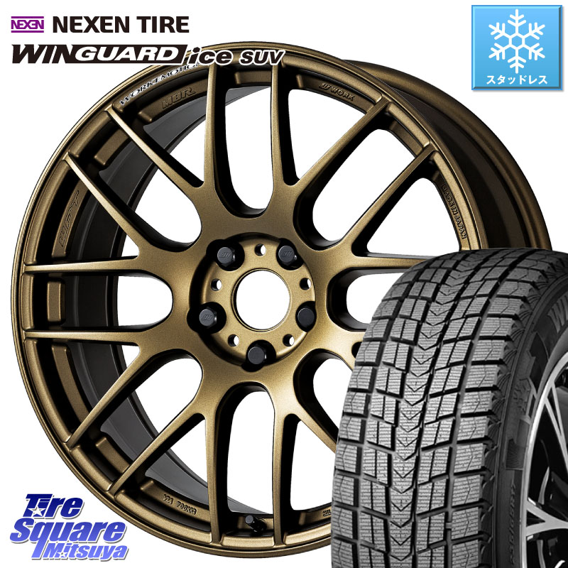 NEXEN WINGUARD ice SUV 2025年製 スタッドレス ミツヤ ネクセン ウィンガードアイスSUV 235/55R19WORK ワーク EMOTION エモーション M8R 19インチ 19X8.5J 45 5穴 114.3 60系RAV4 T33エクストレイル CX-60 トレイルシーカー ソルテラ RAV4 60系 bZ4X CR-V|タイヤスクエアミツヤ