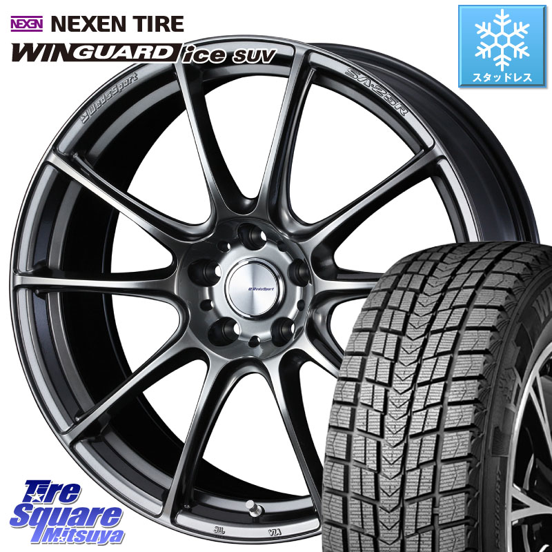 NEXEN WINGUARD ice SUV 2025年製 スタッドレス ミツヤ ネクセン ウィンガードアイスSUV 235/55R19 WEDS 【欠品次回06月中旬】 SA-25R PSB ウェッズ スポーツ ホイール 19インチ 19 X 8.0J +45 5穴 114.3 50系RAV4 80系ハリアー T33エクストレイル CX-60 CX-80