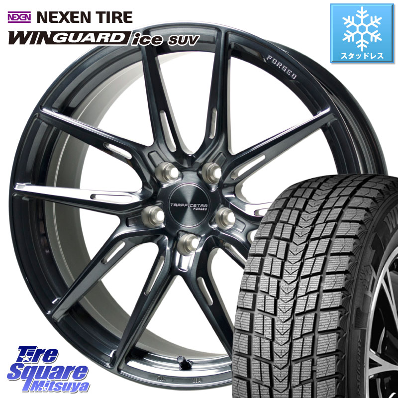 NEXEN WINGUARD ice SUV 2025年製 スタッドレス ミツヤ ネクセン ウィンガードアイスSUV 235/55R19 HotStuff TSF-02 BRSC トラフィックスターフォージド 19インチ 19 X 8.0J +42 5穴 114.3 80系ハリアー FE0系アリアARIYA T33エクストレイル