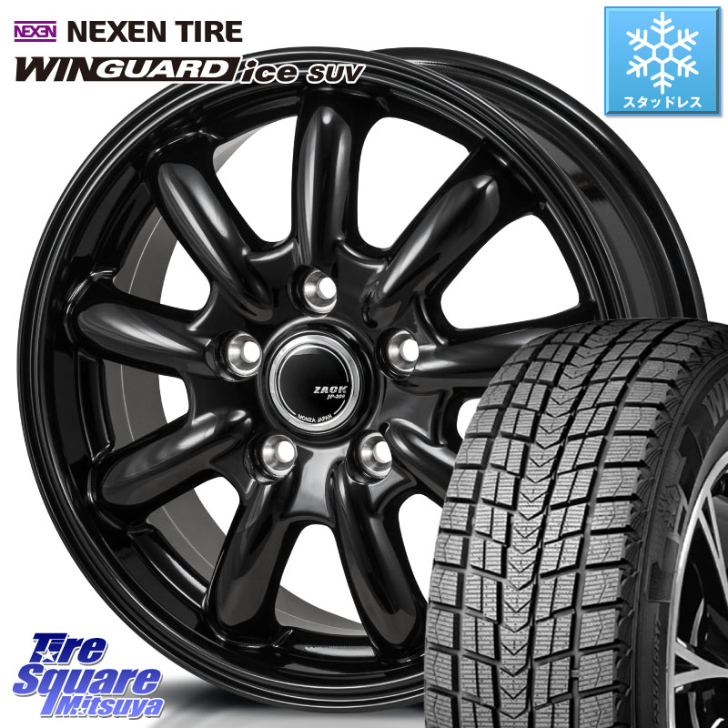 NEXEN WINGUARD ice SUV 2025年製 スタッドレス ミツヤ ネクセン ウィンガードアイスSUV 235/55R18Japan三陽 ZACK JP-209 JP209 ザック ホイール 18X7.5J 38 5穴 114.3 デリカD:5 D5 カスタムサイズ NX レクサス ハリアー｜タイヤスクエアミツヤ