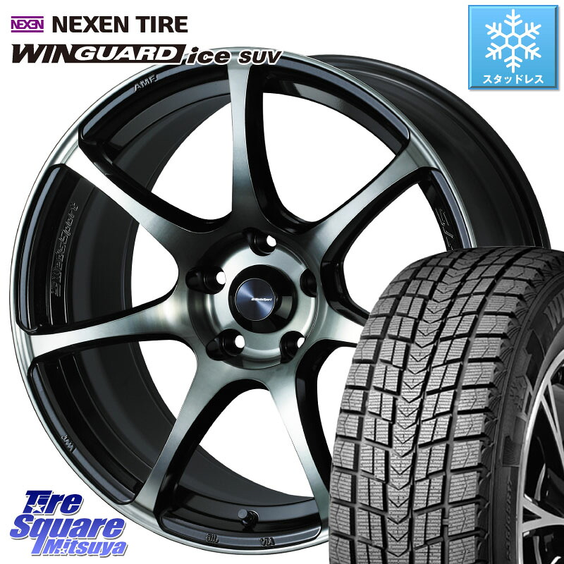 NEXEN WINGUARD ice SUV 2025年製 スタッドレス ミツヤ ネクセン ウィンガードアイスSUV 235/55R18 WEDS 73988 ウェッズ スポーツ SA75R SA-75R 18インチ 18 X 8.5J +35 5穴 114.3 101,992円