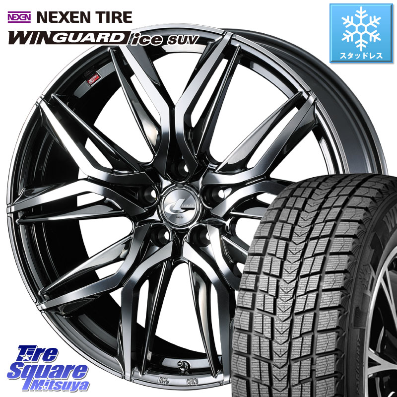 NEXEN WINGUARD ice SUV 2025年製 スタッドレス ミツヤ ネクセン ウィンガードアイスSUV 225/55R19 WEDS 【欠品次回05月上旬】 40833 レオニス LEONIS LM BMCMC 19インチ 19 X 7.5J +48 5穴 114.3 T32エクストレイル CX-5 CX-8 BT5レガシィアウトバック
