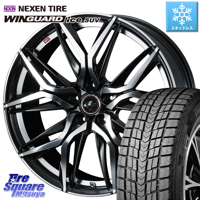 NEXEN WINGUARD ice SUV 2025年製 スタッドレス ミツヤ ネクセン ウィンガードアイスSUV 225/55R19WEDS 40837 レオニス LEONIS LM 19インチ 19X8.0J 35 5穴 114.3 NX レクサス|タイヤスクエアミツヤ