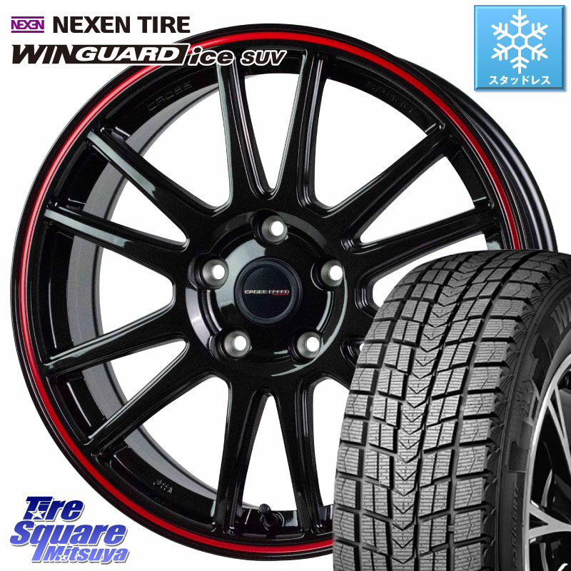 NEXEN WINGUARD ice SUV 2025年製 スタッドレス ミツヤ ネクセン ウィンガードアイスSUV 235/55R18 HotStuff クロススピード CR6 CR-6 軽量ホイール 18インチ 18 X 7.5J +48 5穴 114.3 T32エクストレイル CX-5 CX-8 BT5レガシィアウトバック