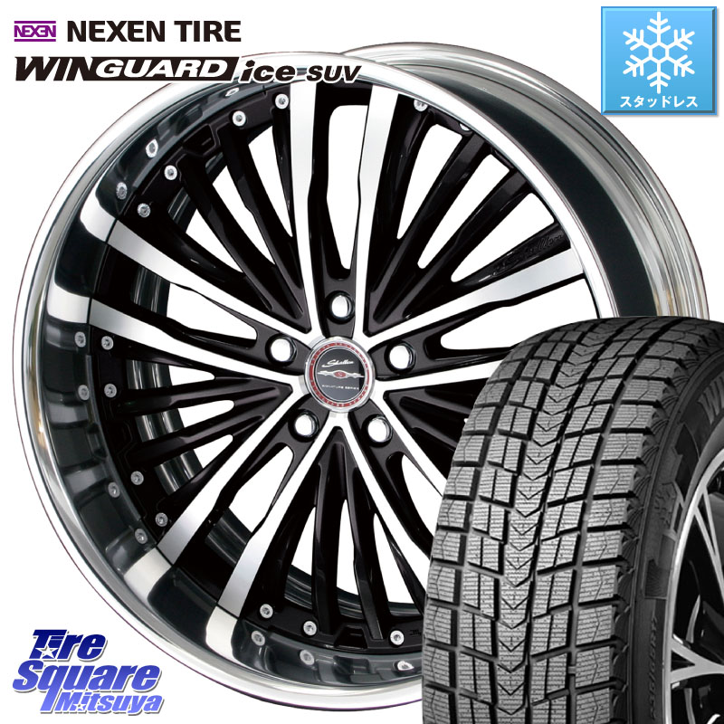 NEXEN WINGUARD ice SUV 2025年製 スタッドレス ミツヤ ネクセン ウィンガードアイスSUV 235/55R19 KYOHO SHALLEN XR-75 LowType Disk 19インチ 2ピース 19 X 8.5J +30 5穴 114.3