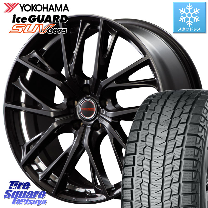 YOKOHAMA R1575 iceGUARD SUV G075 アイスガード ヨコハマ スタッドレス ミツヤ 235/55R18 MANARAY MID VERTEC ONE GLAIVE 18インチ 18 X 7.0J +48 5穴 114.3 T32エクストレイル CX-5 CX-8 BT5レガシィアウトバック