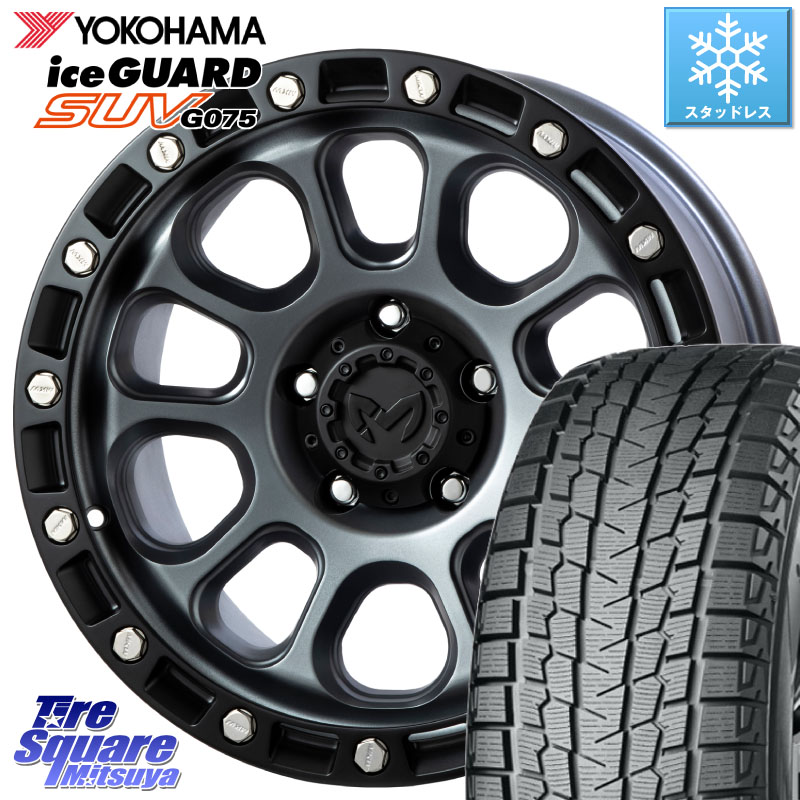 YOKOHAMA R9654 iceGUARD SUV G075 アイスガード ヨコハマ スタッドレス ミツヤ 225/65R17MKW M204 ドライグレー 17インチ 17X8.0J 38 5穴 114.3 80系ハリアー RAV4 50系 NX レクサス ハリアー｜タイヤスクエアミツヤ