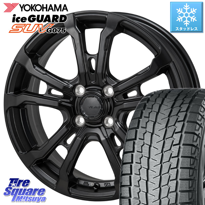 YOKOHAMA R1572 iceGUARD SUV G075 アイスガード ヨコハマ スタッドレス ミツヤ 215/70R16 MONZA HI-BLOCK VILAS 16インチ 16 X 6.0J +42 4穴 100
