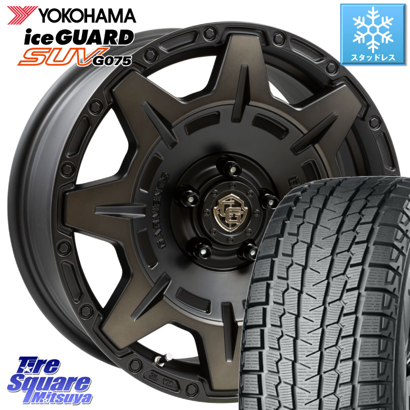 YOKOHAMA R1574 iceGUARD SUV G075 アイスガード ヨコハマ スタッドレス ミツヤ 245/65R17WEDS CROSS OVER GARMENTS StyleM 17インチ 17X7.0J 35 5穴 114.3 RAV4 50系 カスタム デリカD:5 D5 カスタムサイズ｜タイヤスクエアミツヤ