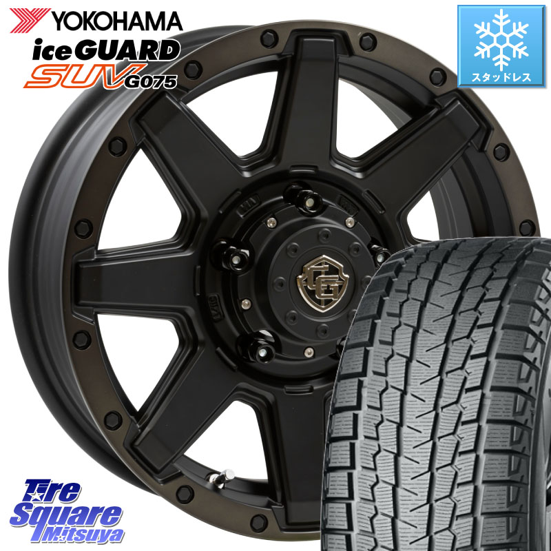 YOKOHAMA R1588 iceGUARD SUV G075 アイスガード ヨコハマ スタッドレス ミツヤ 225/70R16 WEDS CROSS OVER GARMENTS StyleU 16インチ 16 X 5.5J +22 5穴 139.7 ジムニー専用(要リフトアップ・オーバーフェンダー等)