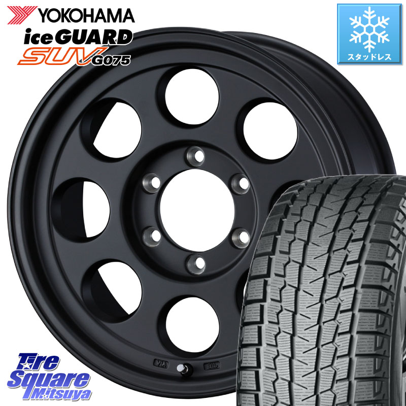 YOKOHAMA R1582 iceGUARD SUV G075 アイスガード ヨコハマ スタッドレス ミツヤ 265/70R16WEDS 【欠品次回09月中旬】 JIMLINE TYPE2※インセット-28 16インチ ジムライン 16X8.0J 0 6穴 139.7|タイヤスクエアミツヤ