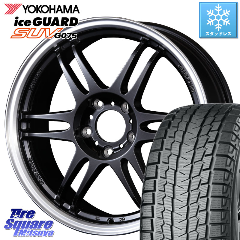 YOKOHAMA R1580 iceGUARD SUV G075 アイスガード ヨコハマ スタッドレス ミツヤ 225/60R17 KOSEI 軽量 K-1 Racing.REV K1 レーシング ドット レヴ 17 X 7.0J +42 5穴 114.3 30系アルファード 30系ヴェルファイア デリカD:5 SL系フォレスター SK系フォレスター