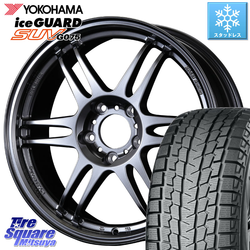 YOKOHAMA R1580 iceGUARD SUV G075 アイスガード ヨコハマ スタッドレス ミツヤ 225/60R17KOSEI 軽量 K-1 Racing.REV K1 レーシング ドット レヴ 17X7.0J 48 5穴 114.3 E52エルグランド ZR-V SL系フォレスター レイバック SK系フォレスター RAV4 20系|タイヤスクエアミツヤ