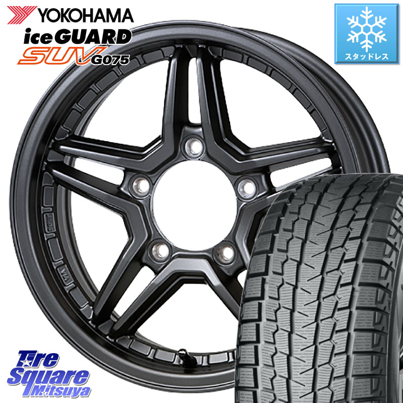 YOKOHAMA R1572 iceGUARD SUV G075 アイスガード ヨコハマ スタッドレス ミツヤ 215/70R16 JAOS JAOS EXCEL JX3 ジャオス エクセル ジェーエックススリー 16インチ 16 X 5.5J +22 5穴 139.7 ジムニー専用(要オーバーフェンダー等)