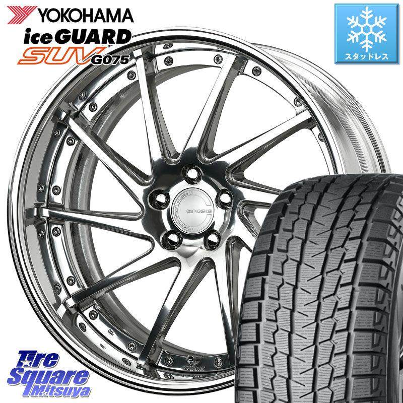YOKOHAMA R8035 iceGUARD SUV G075 アイスガード ヨコハマ スタッドレス ミツヤ 265/45R20WORK GNOSIS CVS O Disk 20インチ 2ピース 20X8.0J 35 5穴 114.3 RX レクサス|タイヤスクエアミツヤ