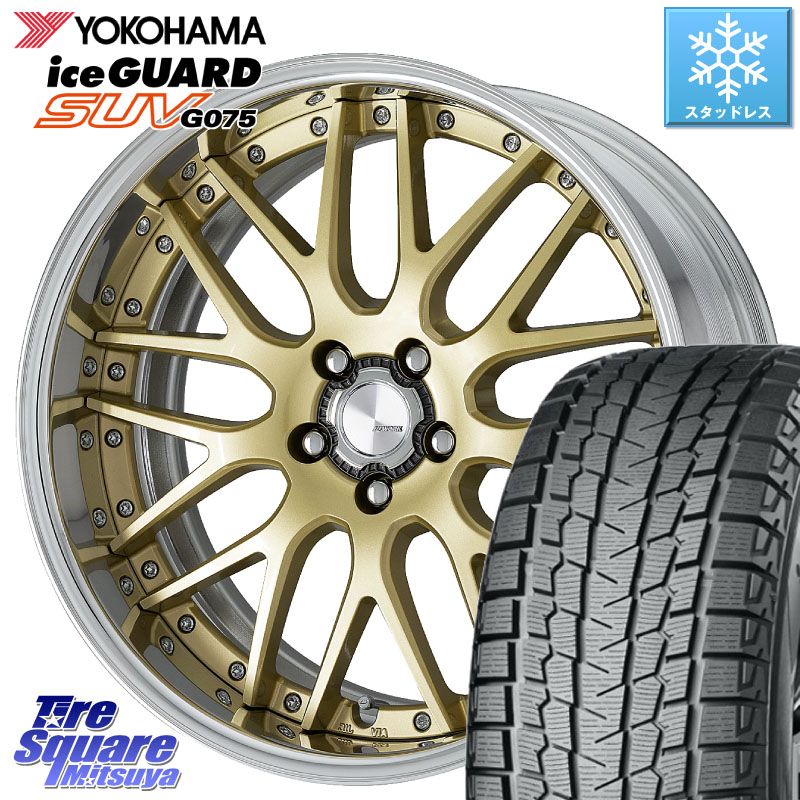 YOKOHAMA S2028 iceGUARD SUV G075 アイスガード ヨコハマ スタッドレス ミツヤ 235/60R18WORK Lanvec LM1 O Disk 18インチ 2ピース 18X7.5J 45 5穴 114.3 CX-60 CX-80 CX-5 CX5 MAZDA CR-V|タイヤスクエアミツヤ