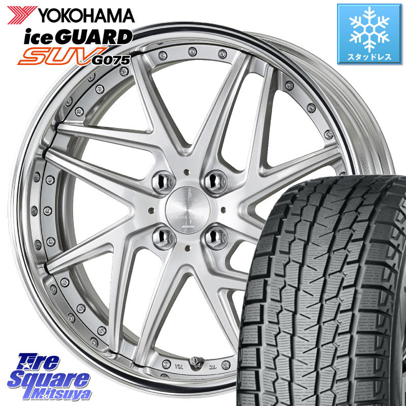 YOKOHAMA R1572 iceGUARD SUV G075 アイスガード ヨコハマ スタッドレス ミツヤ 215/70R16 WORK RIZALTADO MESH2 A Disk 16インチ 2ピース 16 X 6.0J +40 4穴 100