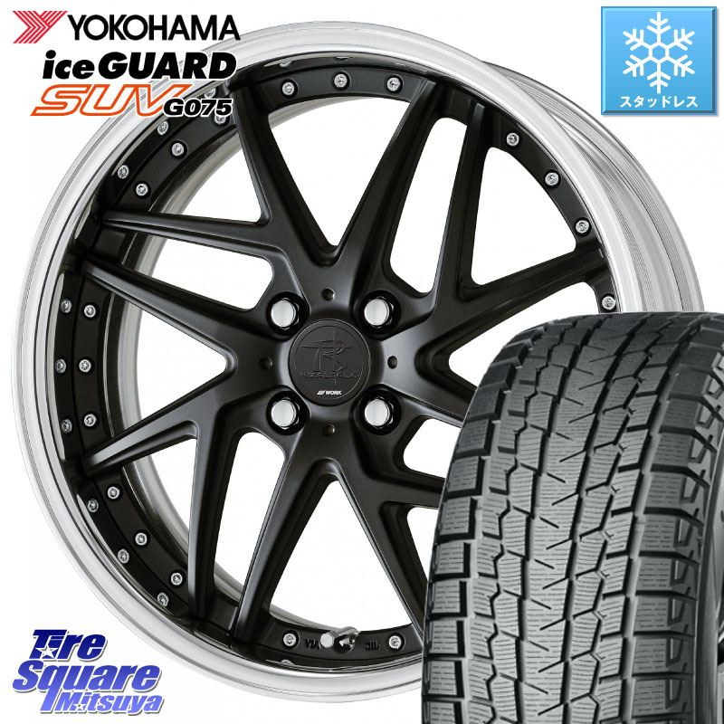 YOKOHAMA R1572 iceGUARD SUV G075 アイスガード ヨコハマ スタッドレス ミツヤ 215/70R16 WORK RIZALTADO MESH2 A Disk 16インチ 2ピース 16 X 6.0J +40 4穴 100