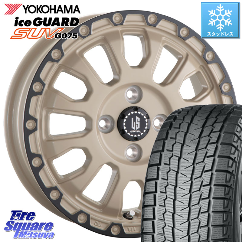 YOKOHAMA R1572 iceGUARD SUV G075 アイスガード ヨコハマ スタッドレス ミツヤ 215/70R16阿部商会 LA STRADA AVENTURA アヴェンチュラ GAR 16インチ 16X6.0J 40 4穴 100 ロッキー ガソリン車 4穴 ライズ ガソリン車 4穴｜タイヤスクエアミツヤ
