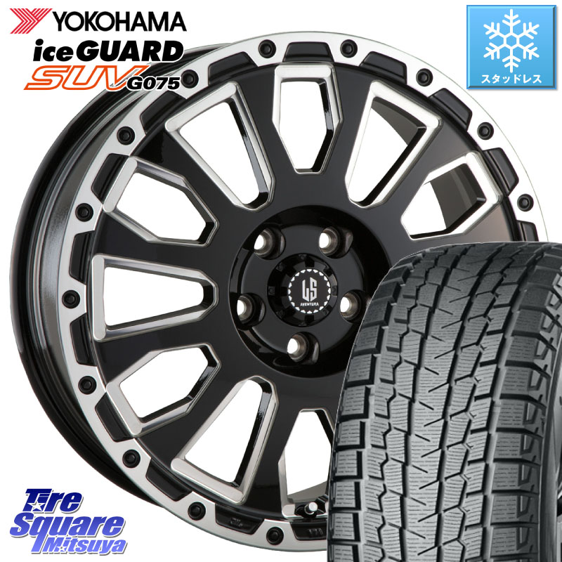 YOKOHAMA R1578 iceGUARD SUV G075 アイスガード ヨコハマ スタッドレス ミツヤ 265/60R18 阿部商会 LA STRADA AVENTURA アヴェンチュラ 18インチ 18 X 7.5J +38 6穴 139.7 トライトンGSR