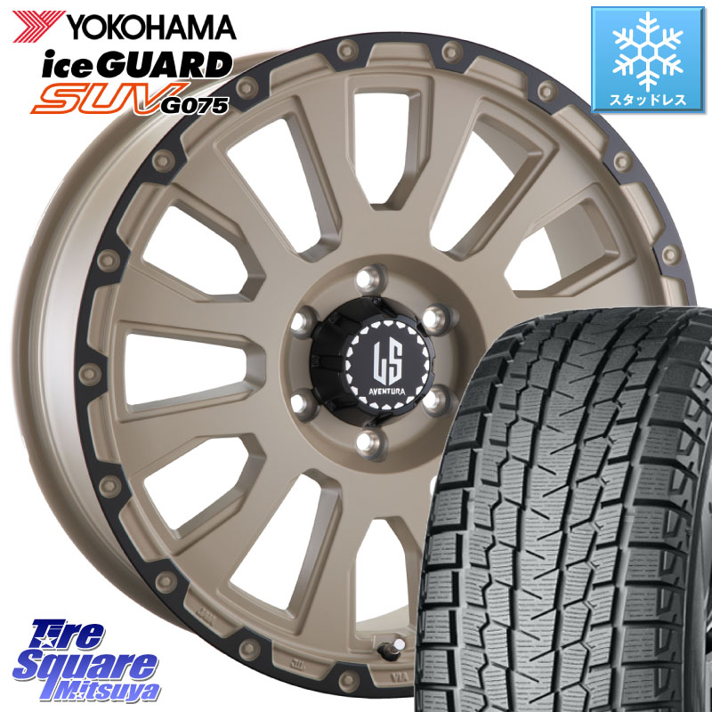 YOKOHAMA R1578 iceGUARD SUV G075 アイスガード ヨコハマ スタッドレス ミツヤ 265/60R18 阿部商会 LA STRADA AVENTURA アヴェンチュラ GAR 18インチ 18 X 7.5J +38 6穴 139.7 トライトンGSR