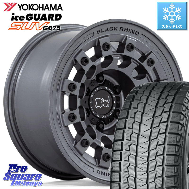 YOKOHAMA R1593 iceGUARD SUV G075 アイスガード ヨコハマ スタッドレス ミツヤ 265/70R17 BLACK RHINO FUJI フジ マッドガンメタ ホイール 17インチ ブラックライノ 17 X 8.0J +20 6穴 139.7