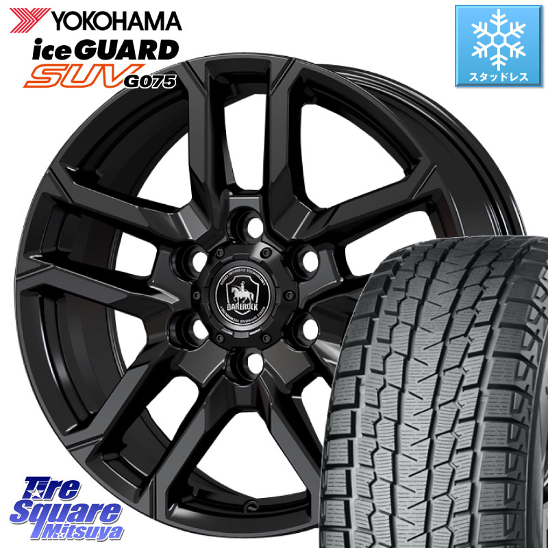 YOKOHAMA R8199 iceGUARD SUV G075 アイスガード ヨコハマ スタッドレス ミツヤ 265/65R18 KOSEI BBS801B ベアロック バイソン 平座仕様 ブラック ホイール 18インチ 18 X 8.0J(M14) +55 6穴 139.7 ランクル300 ランクル250