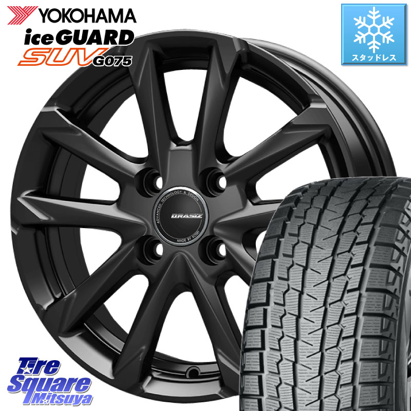 YOKOHAMA R1572 iceGUARD SUV G075 アイスガード ヨコハマ スタッドレス ミツヤ 215/70R16 KOSEI QGC600B QRASIZ GC36F クレイシズ ホイール 16インチ 16 X 6.0J +40 4穴 100