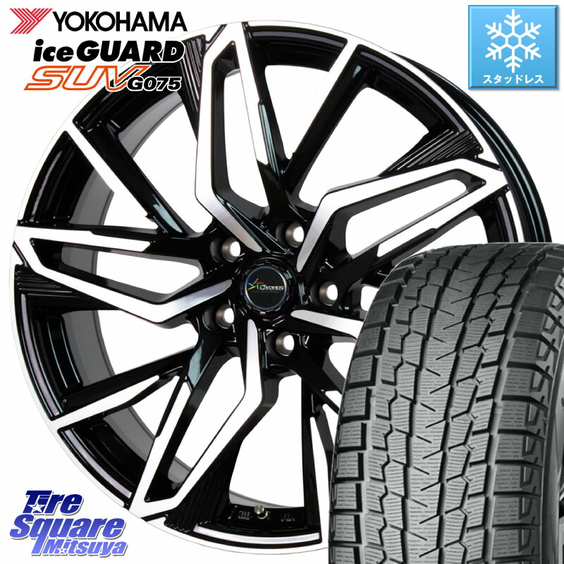 YOKOHAMA S2028 iceGUARD SUV G075 アイスガード ヨコハマ スタッドレス ミツヤ 235/60R18 HotStuff Chronus CH-112 クロノス CH112 ホイール 18インチ 18 X 7.0J(M14B) +38 5穴 114.3 クラウンスポーツ・エステート ハイブリッドZ
