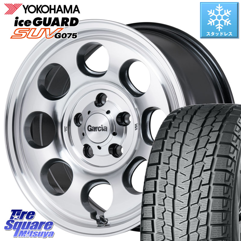 YOKOHAMA R1594 iceGUARD SUV G075 アイスガード ヨコハマ スタッドレス ミツヤ 235/70R16MANARAY MID Garcia Palm8 ガルシア パーム8 PO JIMNY ホイール 16インチ 16X5.5J 20 5穴 139.7 ジムニー専用(要リフトアップ/オーバーフェンダー等) AZオフロード カスタムサイ｜タイヤスクエアミツヤ