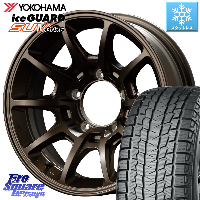 YOKOHAMA E5575 iceGUARD SUV G075 アイスガード ヨコハマ スタッドレス ミツヤ 215/65R16 109*107MANARAY MID RMP RACING R25Plus ホイール 16インチ レーシング 16X5.5J 20 5穴 139.7 ジムニー専用(要オーバーフェンダー等) AZオフロード カスタムサイズ｜タイヤスクエアミツヤ