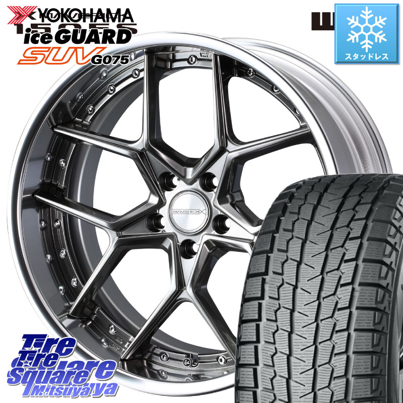 YOKOHAMA R1579 iceGUARD SUV G075 アイスガード ヨコハマ スタッドレス ミツヤ 255/55R18WEDS MAVERICK 1505S BK S-LoDisk 2ピース ホイール 18インチ 18X8.0J 32 5穴 114.3 アウトランダーPHEV｜タイヤスクエアミツヤ