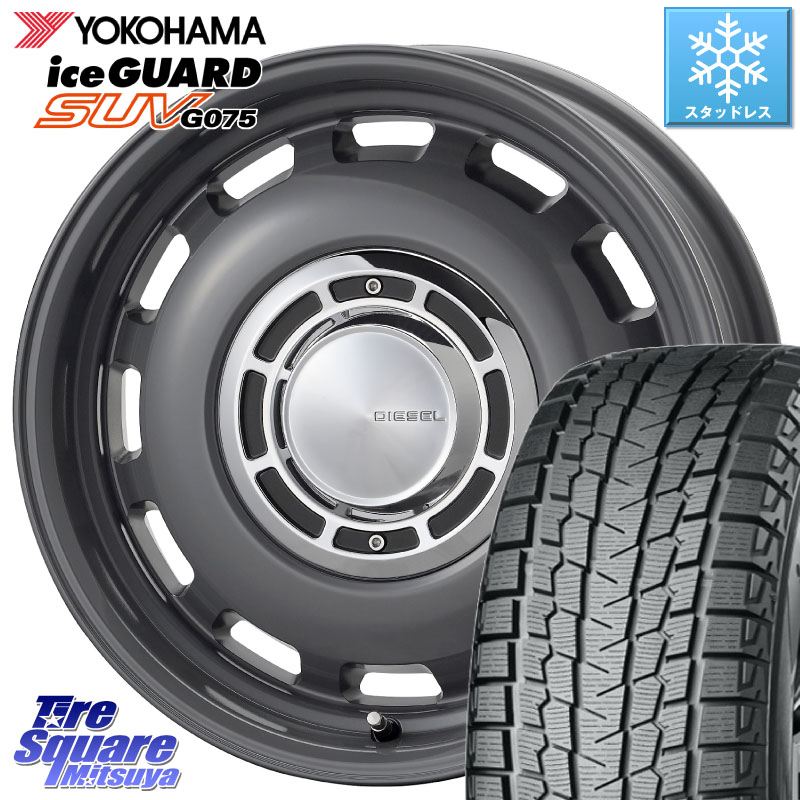 YOKOHAMA R1572 iceGUARD SUV G075 アイスガード ヨコハマ スタッドレス ミツヤ 215/70R16 コスミック クロスブラッド DIESEL ディーゼル ※インセット-5 ホイール 16インチ 16 X 6.0J(JB74) +0 5穴 139.7 ジムニ－シエラ・ノマド