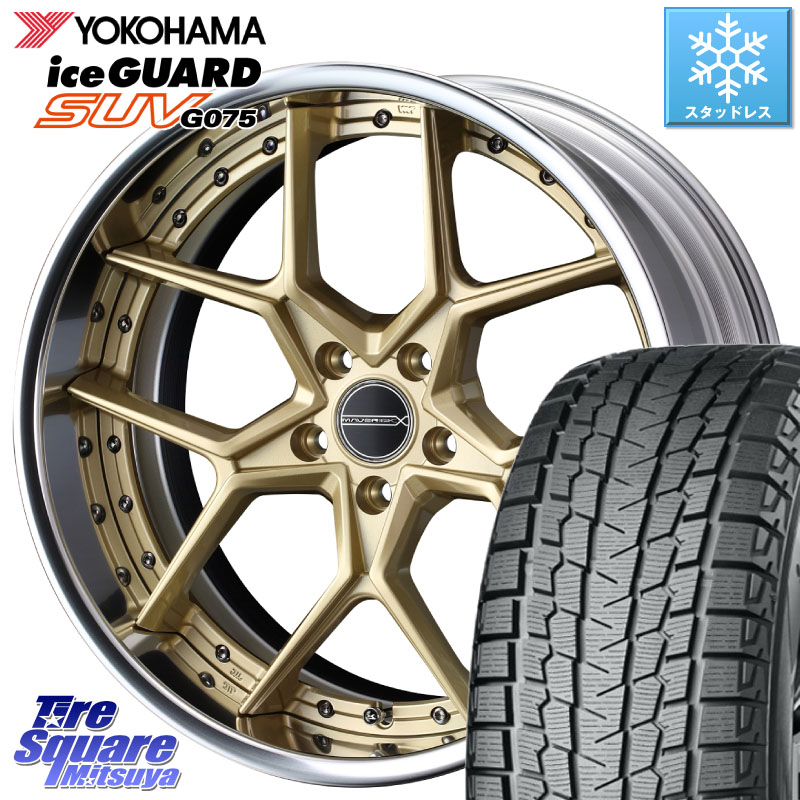 YOKOHAMA R3994 iceGUARD SUV G075 アイスガード ヨコハマ スタッドレス ミツヤ 225/60R18WEDS MAVERICK 1505S S-LoDisk 2ピース ホイール 18インチ 18X7.5J 32 5穴 114.3 80系ハリアー RAV4 50系 デリカD:5 D5 カスタムサイズ NX レクサス｜タイヤスクエアミツヤ